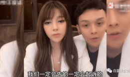 吃瓜网看兜儿,兜儿背后的故事与真相